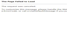 Tablet Screenshot of kristall-kanc.irnd.ru