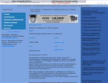 Tablet Screenshot of lidia.irnd.ru
