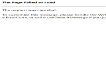 Tablet Screenshot of panelstroy.irnd.ru
